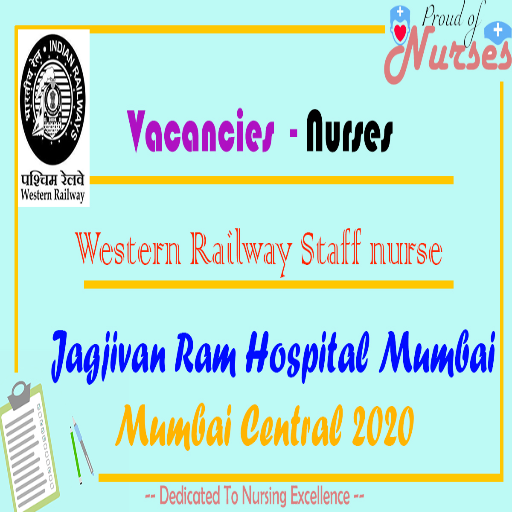Read more about the article Jagjivan Ram Hospital Western Railway Vacancies 2020