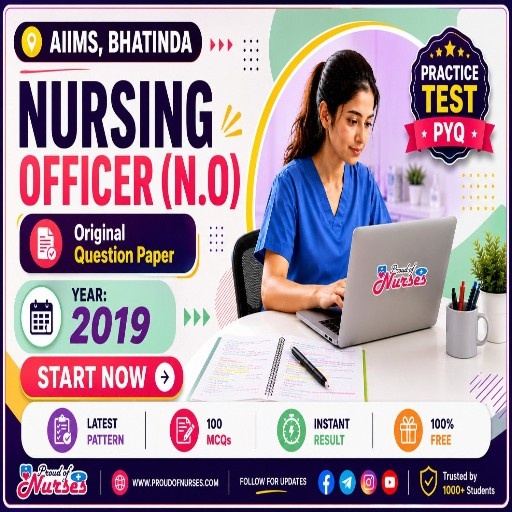 Read more about the article 2019 – AIIMS Bhantinda (NO) 2019